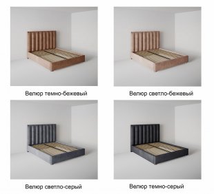 Кровать Вертикаль 0.8 м с подъемным механизмом в Заречном - zarechnyj.magazinmebel.ru | фото - изображение 7