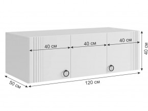 Антресоль трехдверная 117.01 Ева в Заречном - zarechnyj.magazinmebel.ru | фото - изображение 2