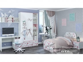 Детская комната Малибу в Заречном - zarechnyj.magazinmebel.ru | фото