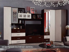 Гостиная Белла венге с угловым шкафом в Заречном - zarechnyj.magazinmebel.ru | фото