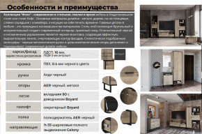 Гостиная Фолк в Заречном - zarechnyj.magazinmebel.ru | фото - изображение 2