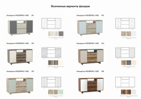 Комодино Moderno-1400 Ф5 в Заречном - zarechnyj.magazinmebel.ru | фото - изображение 2