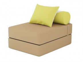 Кресло-кровать Коста Brown apple cream в Заречном - zarechnyj.magazinmebel.ru | фото - изображение 1