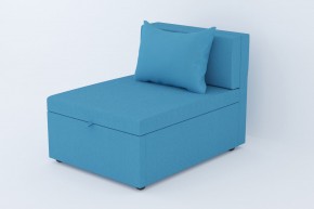 Кресло-кровать Некст Neo Azure в Заречном - zarechnyj.magazinmebel.ru | фото