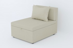 Кресло-кровать Некст Neo Cream в Заречном - zarechnyj.magazinmebel.ru | фото
