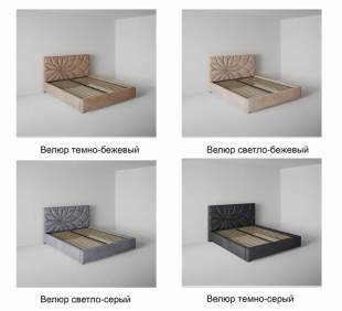 Кровать Екатеринбург 2.0 м с подъемным механизмом в Заречном - zarechnyj.magazinmebel.ru | фото - изображение 7
