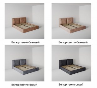 Кровать Флоренция 1.2 м с подъемным механизмом в Заречном - zarechnyj.magazinmebel.ru | фото - изображение 7