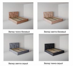 Кровать Геометрия 1.2 м с подъемным механизмом в Заречном - zarechnyj.magazinmebel.ru | фото - изображение 2