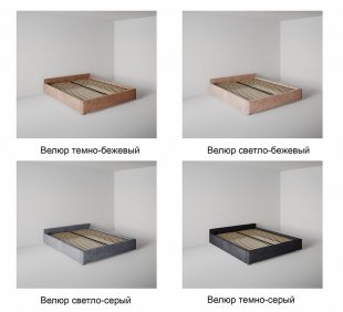 Кровать Подиум 0.8 м с подъемным механизмом в Заречном - zarechnyj.magazinmebel.ru | фото - изображение 7