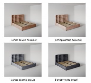 Кровать Венеция 1.2 м с ортопедическим основанием в Заречном - zarechnyj.magazinmebel.ru | фото - изображение 6