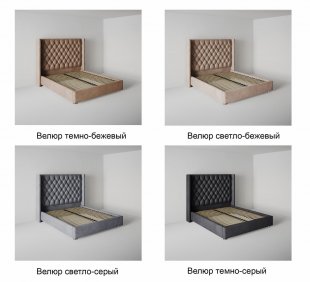 Кровать Версаль люкс 1.2 м с подъемным механизмом в Заречном - zarechnyj.magazinmebel.ru | фото - изображение 7