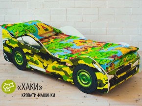 Кровать детская машина Хаки в Заречном - zarechnyj.magazinmebel.ru | фото