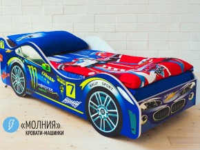 Кровать детская машина Молния в Заречном - zarechnyj.magazinmebel.ru | фото
