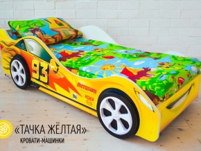 Кровать детская машина Тачка Желтая в Заречном - zarechnyj.magazinmebel.ru | фото - изображение 2