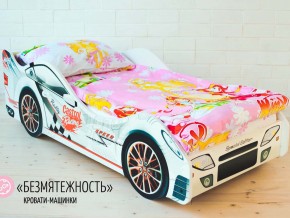 Кровать детская машинка Безмятежность в Заречном - zarechnyj.magazinmebel.ru | фото