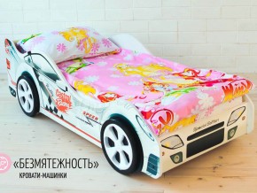 Кровать детская машинка Безмятежность в Заречном - zarechnyj.magazinmebel.ru | фото - изображение 2