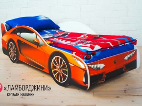 Кровать детская машинка Ламборджини в Заречном - zarechnyj.magazinmebel.ru | фото
