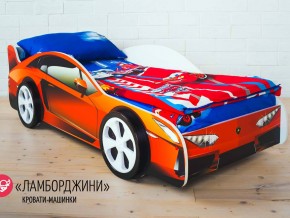 Кровать детская машинка Ламборджини в Заречном - zarechnyj.magazinmebel.ru | фото - изображение 2