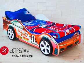 Кровать детская машинка Стрела в Заречном - zarechnyj.magazinmebel.ru | фото - изображение 2