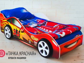 Кровать детская машинка Тачка Красная в Заречном - zarechnyj.magazinmebel.ru | фото - изображение 2