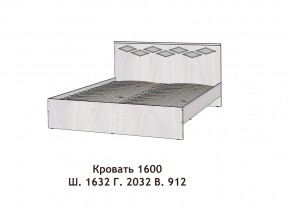 Кровать Диана 1600 в Заречном - zarechnyj.magazinmebel.ru | фото - изображение 2