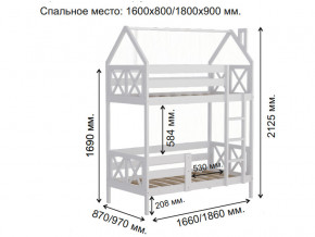 Кровать домик 2-х ярусная Аист-4 Классика белый 1600х800 мм в Заречном - zarechnyj.magazinmebel.ru | фото - изображение 2