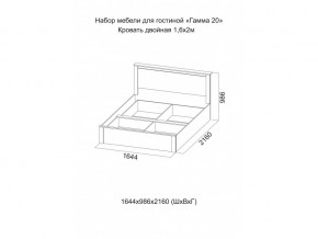 Кровать двойная Гамма 20 1600 Ясень анкор светлый/Сандал светлый в Заречном - zarechnyj.magazinmebel.ru | фото - изображение 2