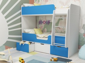Кровать двухъярусная Малыш двойняшка белый-голубой в Заречном - zarechnyj.magazinmebel.ru | фото