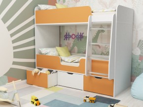 Кровать двухъярусная Малыш двойняшка белый-оранжевый в Заречном - zarechnyj.magazinmebel.ru | фото - изображение 1