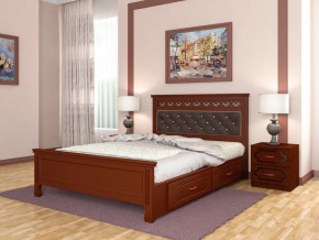 Кровать Грация с 2-мя ящиками 1400 Орех в Заречном - zarechnyj.magazinmebel.ru | фото - изображение 1