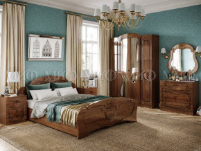 Кровать Мария 1400 в Заречном - zarechnyj.magazinmebel.ru | фото - изображение 2