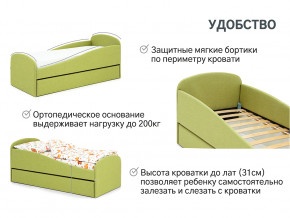 Кровать с ящиком Letmo авокадо (рогожка) в Заречном - zarechnyj.magazinmebel.ru | фото - изображение 10