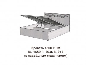 Кровать с подъёмный механизмом Диана 1600 в Заречном - zarechnyj.magazinmebel.ru | фото - изображение 3