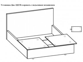 Кровать Токио норма 140 с механизмом подъема и дном ЛДСП в Заречном - zarechnyj.magazinmebel.ru | фото - изображение 5