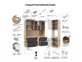Кухня Лорен Белый глянец в Заречном - zarechnyj.magazinmebel.ru | фото - изображение 2