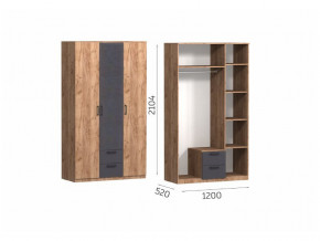 Шкаф 3-х дверный с ящиками Эконика в Заречном - zarechnyj.magazinmebel.ru | фото - изображение 1