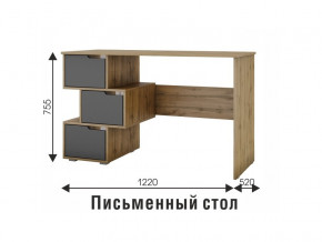 Стол компьютерный СК 11 вотан, графит в Заречном - zarechnyj.magazinmebel.ru | фото - изображение 2