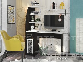 Стол компьютерный Скай в Заречном - zarechnyj.magazinmebel.ru | фото