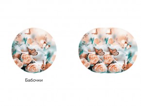 Стол круглый раздвижной Бостон брифинг фото бабочки в Заречном - zarechnyj.magazinmebel.ru | фото - изображение 2