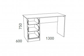 Стол письменный Фанк НМ 011.47-01 М2 в Заречном - zarechnyj.magazinmebel.ru | фото - изображение 3