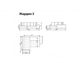 Угловой диван Жардин 3 вид 3 в Заречном - zarechnyj.magazinmebel.ru | фото - изображение 8