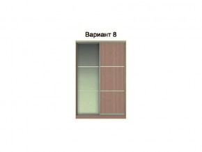 Вариант фасадов 8 в Заречном - zarechnyj.magazinmebel.ru | фото